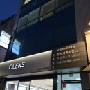 오렌즈 낙성대역점 이미지