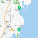 부산해동공인중개사사무소 이미지