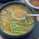 꽃들추어탕 | 안양맛집 광명맛집 추어탕 오리탕 제대로 즐긴 광명데이트 후기