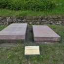 김흠조 부부 묘 출토유물 이미지