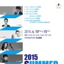 뉴콘체르트 이미지