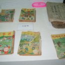 거창박물관 이미지