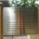 완산-87 이미지