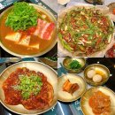 첨단중앙로170번길1 | 광주 첨단 한식 맛집 옥된장 브레이크타임없음 낮술가능 회식장소추천