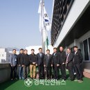 (주)영호엔지니어링