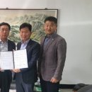 제천자동차운전전문학원