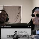 역대급 존잼인 딘 '인스타그램' 수녀님 뮤비 리액션 (NunReacts) 이미지