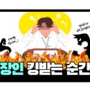 네이버블로그