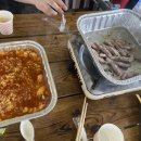 통삼낚시터 | 남자친구 따라 다니는 낚린이 초보 조행기 : 통삼 낚시터 : 가족 낚시터로 강추