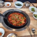 까망꿀꿀이 이미지