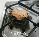 경북가스상사 이미지