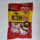 숙성돼지90 이미지