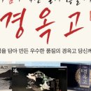 다드림약국 이미지