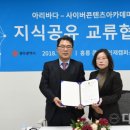 바다아리 이미지