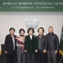 (주)동창정비 이미지