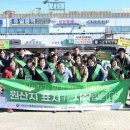 국립농산물 품질관리원 이미지