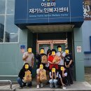 동광양중학교 이미지