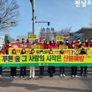 낙안경로당 이미지