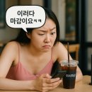 씨유만성스페이스온점 | 경기도 시흥시, 지친 당신을 위한 힐링 스페이스! 🌳 &#39;마사지온&#39;에서 삶의 여유 찾기!