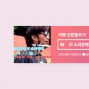 지리산휴가관광펜션 이미지