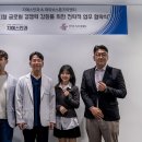 파이브스톤즈