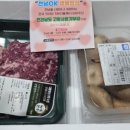 푸드김씨