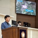 구성동 게이트볼장 이미지