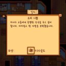 박물관 마트 이미지