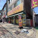 시낭 어린이집 | 내돈내산 안산 칼국수 맛집 ! 시낭조개칼국수 🍜