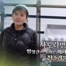 엄마떡방앗간 이미지