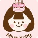 미야케이크