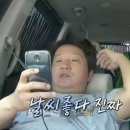클럽밸런스5(철원와수점) | 바보멍청이똥개멍게해삼말미잘