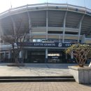 더블유(w)스테이호텔 부산시청점 | 아시아드주경기장 흠뻑쇼 사직야구장 근처 에어비앤비 야놀자 가성비 숙소 더블유스테이호텔 부산시청점