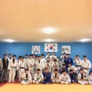 원광유도관 이미지