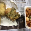 숙이네튀김 이미지