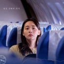 하나코리아