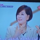 티비조선 미스쓰리랑에 혜진마님 게스트로 출연중~ 이미지