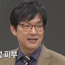 복화장품 이미지