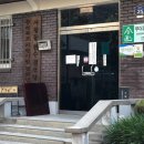 사창동천수경로당 이미지