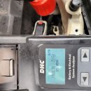 무극밧데리 이미지