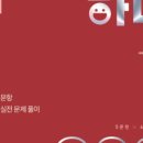 서초대로1길 2 (2)_ 이미지