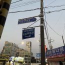 2014117 | 의정부 야채곱창 찐맛집, 여기 모르면 간첩! 앗싸곱창 본점(+주차 정보)