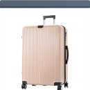 MK짐 | 라떼골드 캐리어, 여행 품격 올려줄 비밀병기! 아이프라브 MK7101 후기