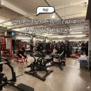 배산로3길 | [익산헬스장추천]익산 남자 물리치료사 트레이너 윤우성 트레이너 후기 &#39;원웨이 피트니스&#39;