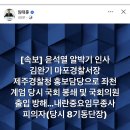 좌천 Daum카페