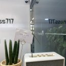 웰니스717 이미지