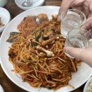 원조마산아구꽃게찜 이미지