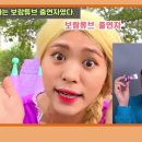 보람줄 이미지