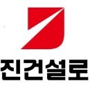 전진전기 이미지