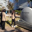 백신애문학비 이미지